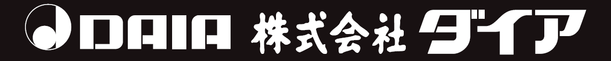 株式会社ダイア